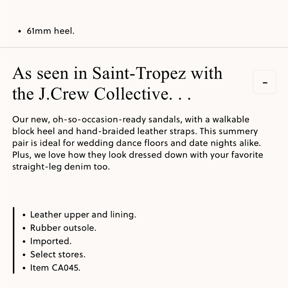 J.Crew Layne braided sandal heels in leather - Picture 6 of 7